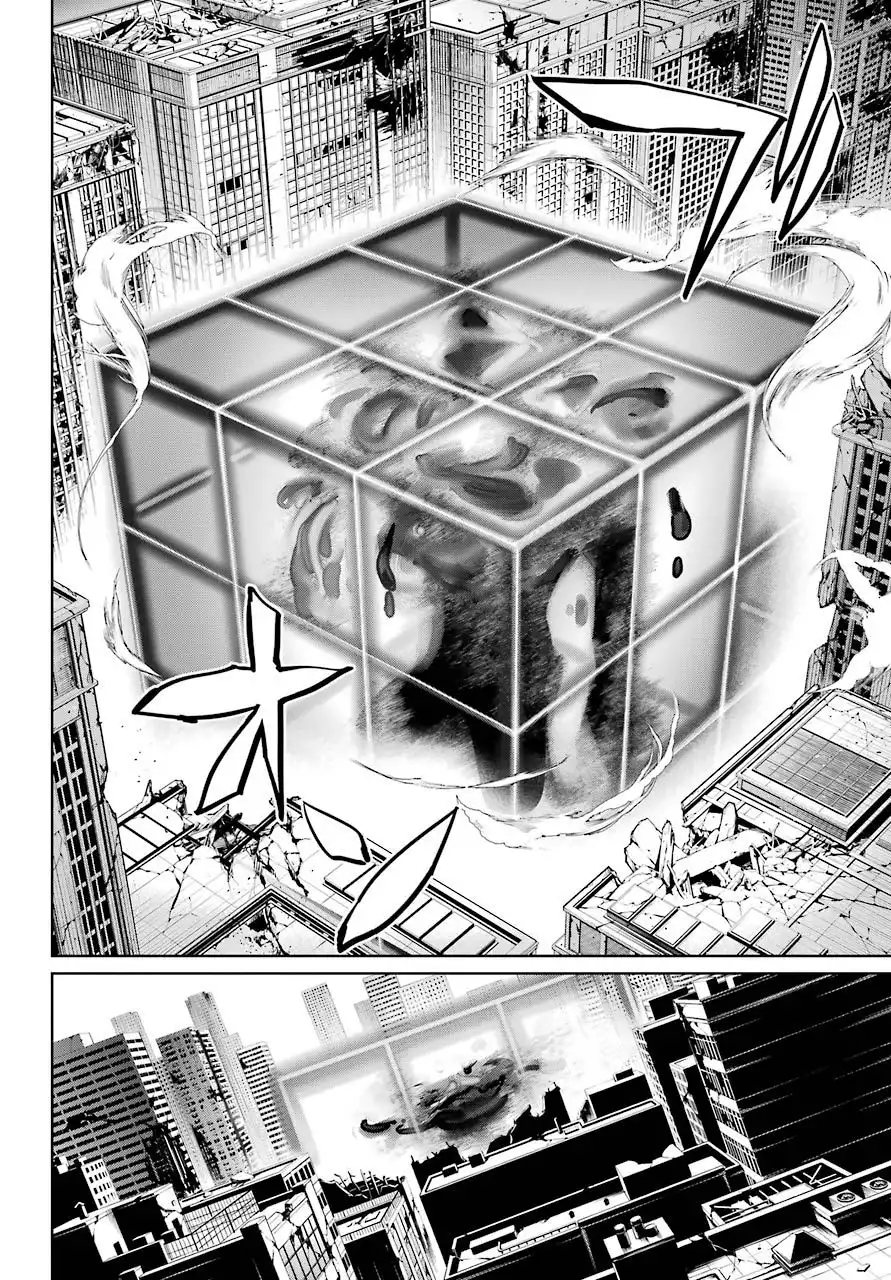 Mahou Shoujo Tokushuusen Asuka Chapter 55 26
